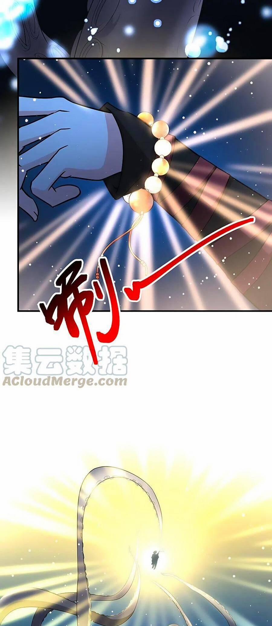 Tầm Trảo Tiền Thế Chi Lữ 2 39 trang 14