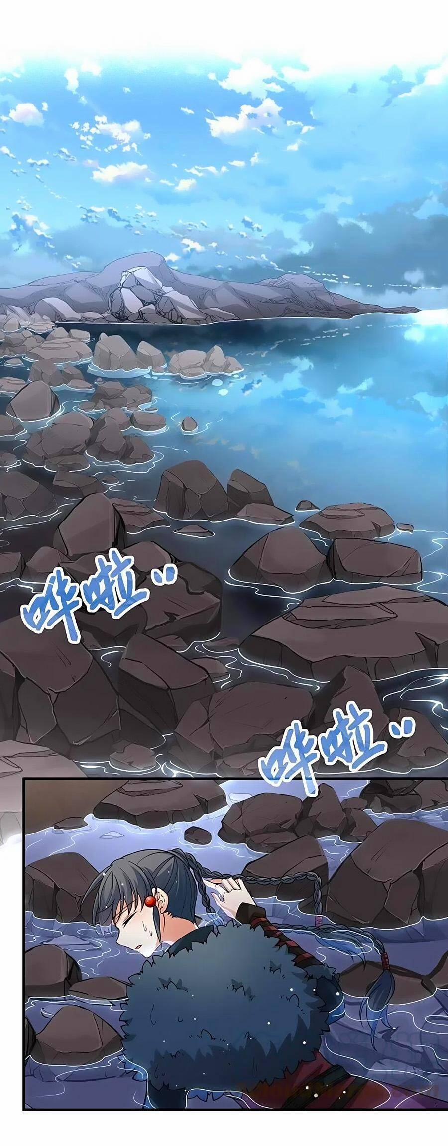 Tầm Trảo Tiền Thế Chi Lữ 2 40 trang 3