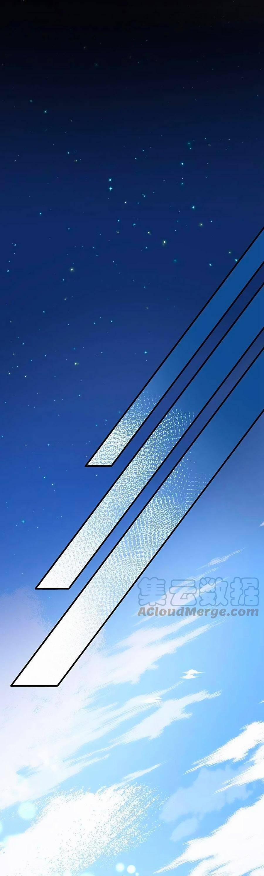 Tầm Trảo Tiền Thế Chi Lữ 2 44 trang 4