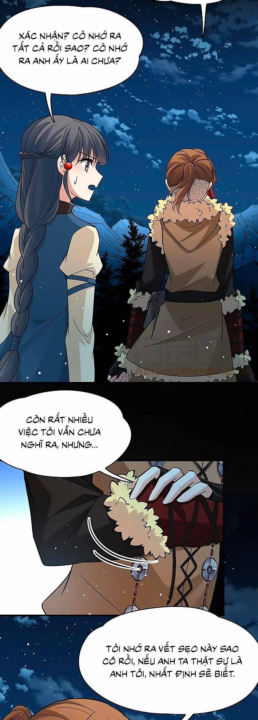 Tầm Trảo Tiền Thế Chi Lữ 2 55 trang 2