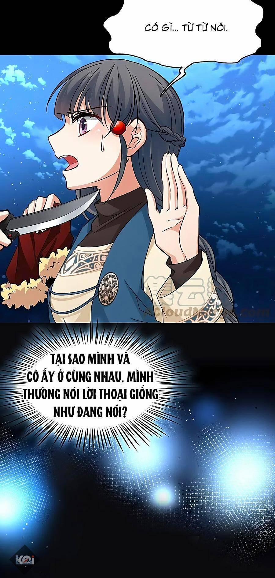 Tầm Trảo Tiền Thế Chi Lữ 2 56 trang 13