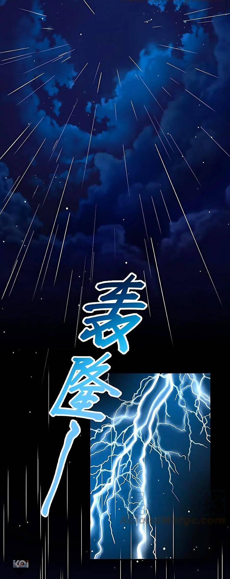 Tầm Trảo Tiền Thế Chi Lữ 2 58 trang 13