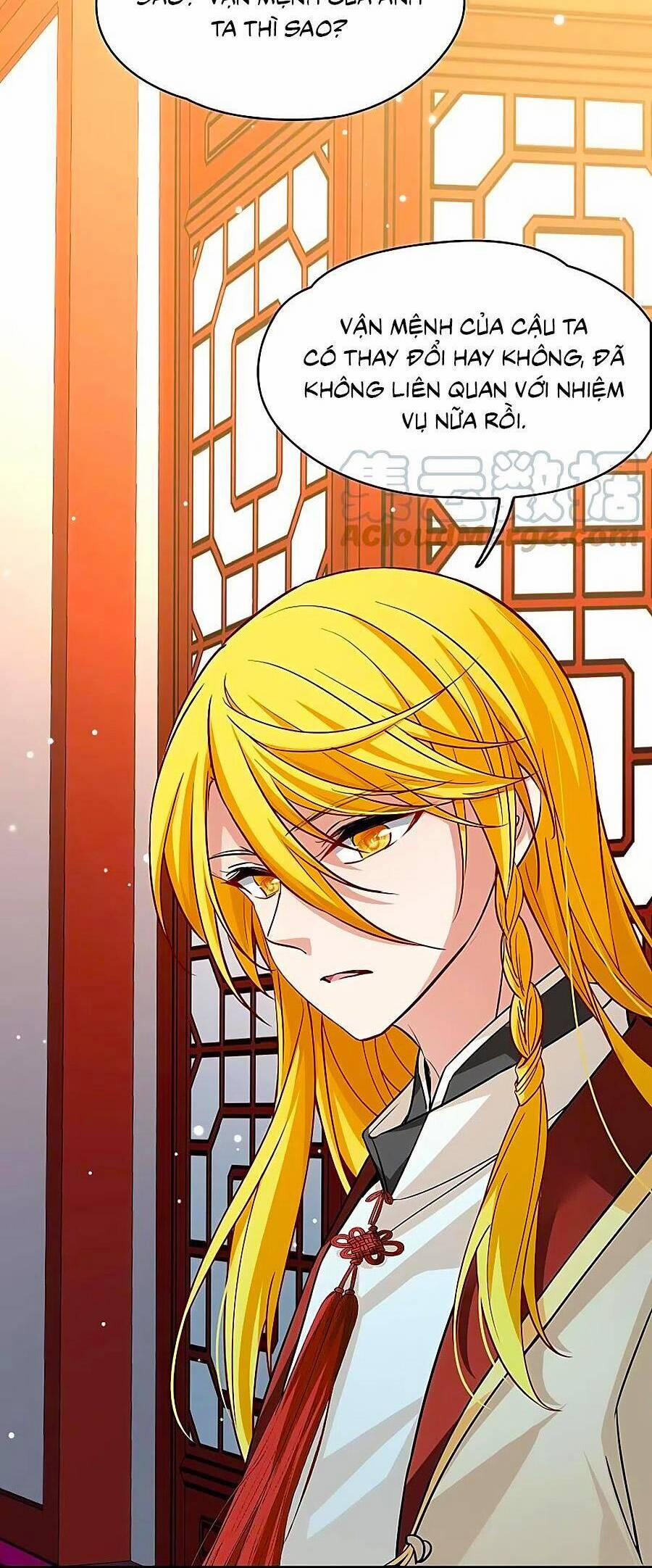 Tầm Trảo Tiền Thế Chi Lữ 2 69 trang 1