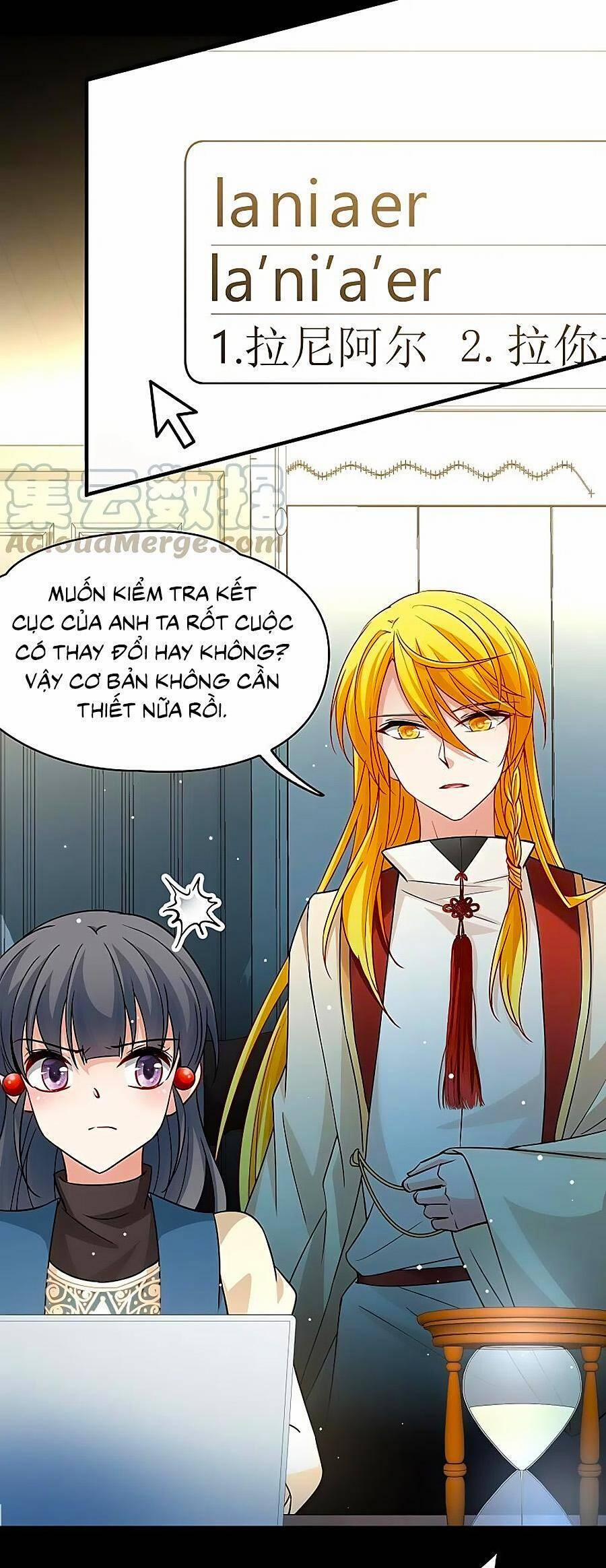 Tầm Trảo Tiền Thế Chi Lữ 2 69 trang 7