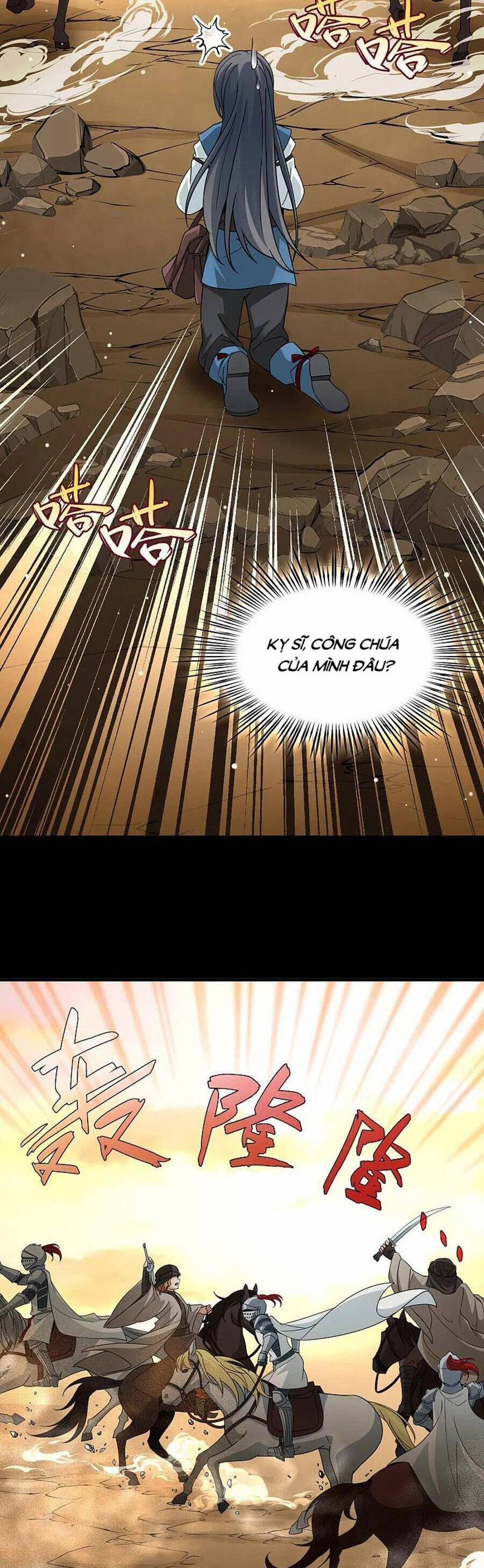 Tầm Trảo Tiền Thế Chi Lữ 2 80 trang 1