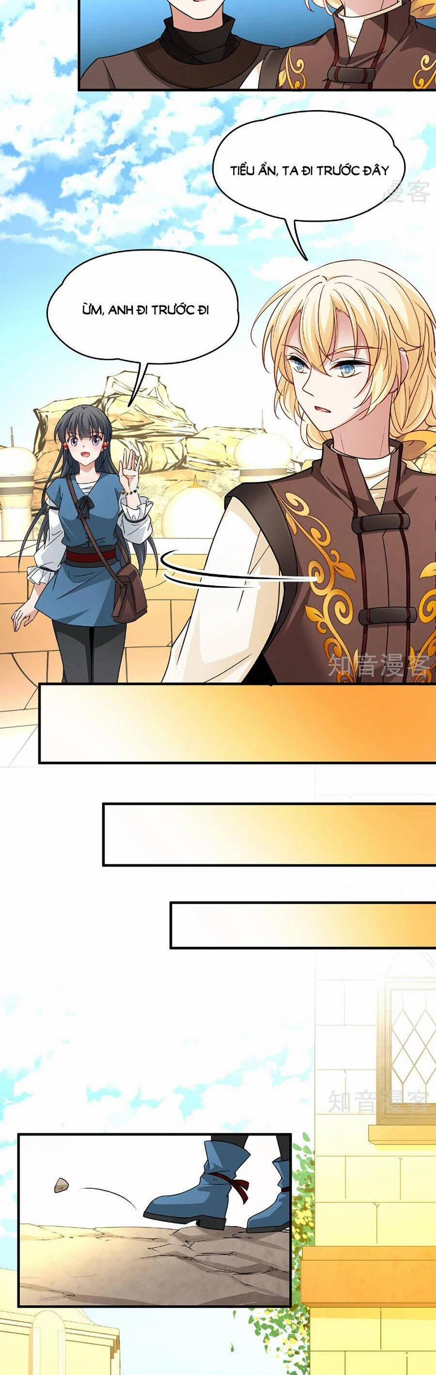 Tầm Trảo Tiền Thế Chi Lữ 2 83 trang 2