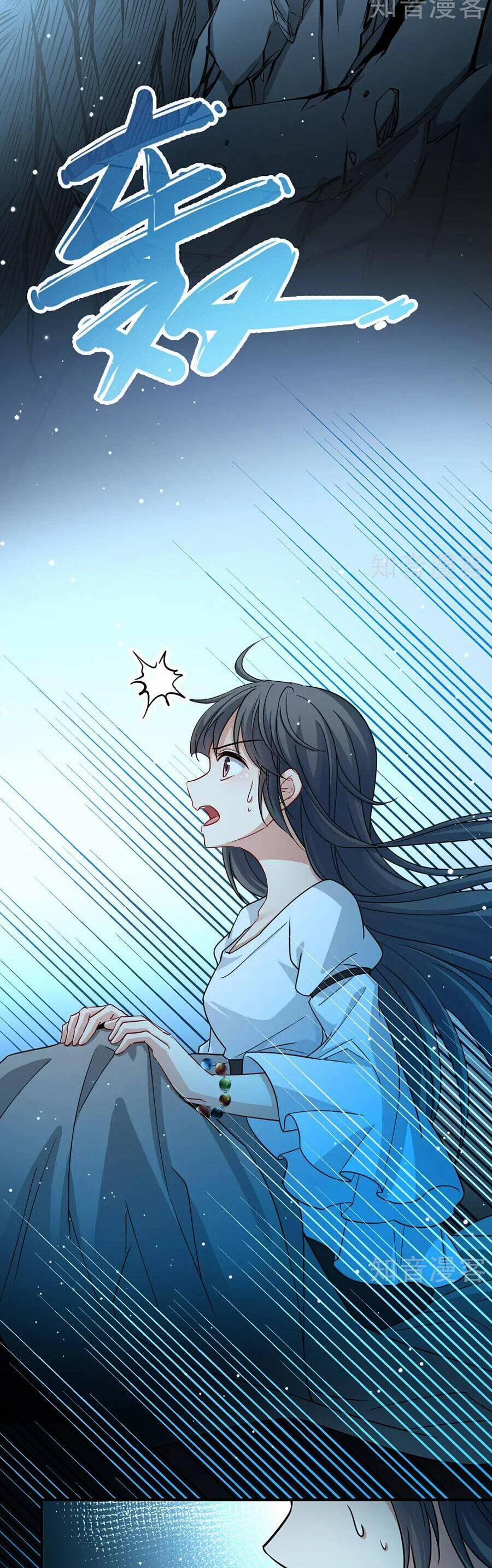 Tầm Trảo Tiền Thế Chi Lữ 2 84 trang 2