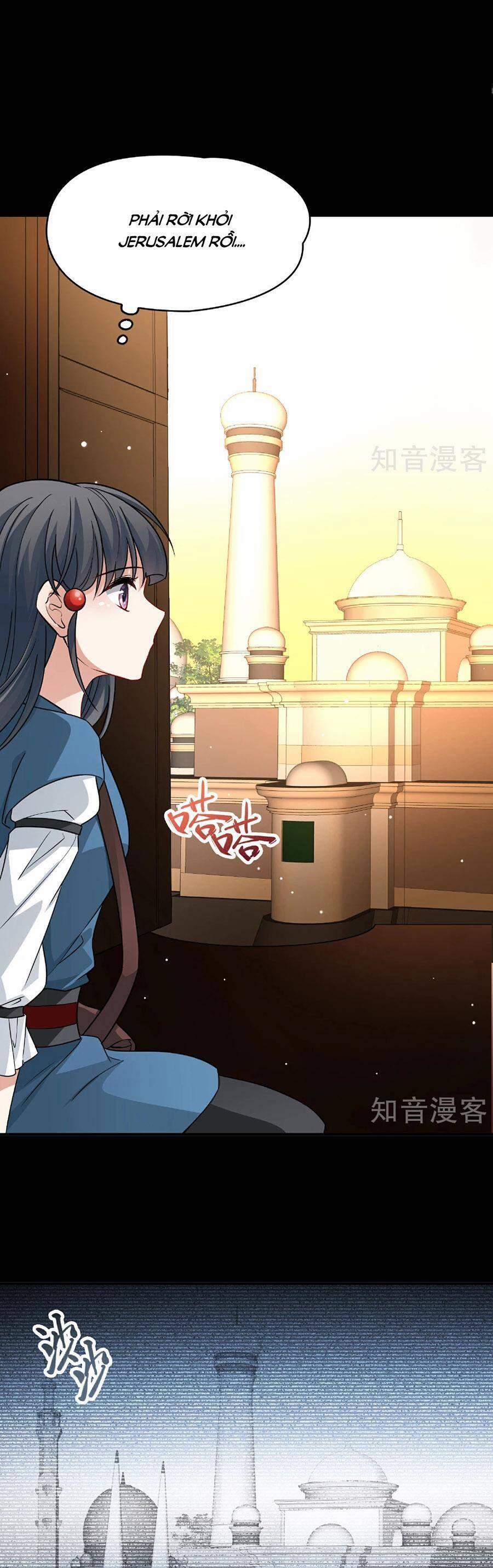 Tầm Trảo Tiền Thế Chi Lữ 2 87 trang 0