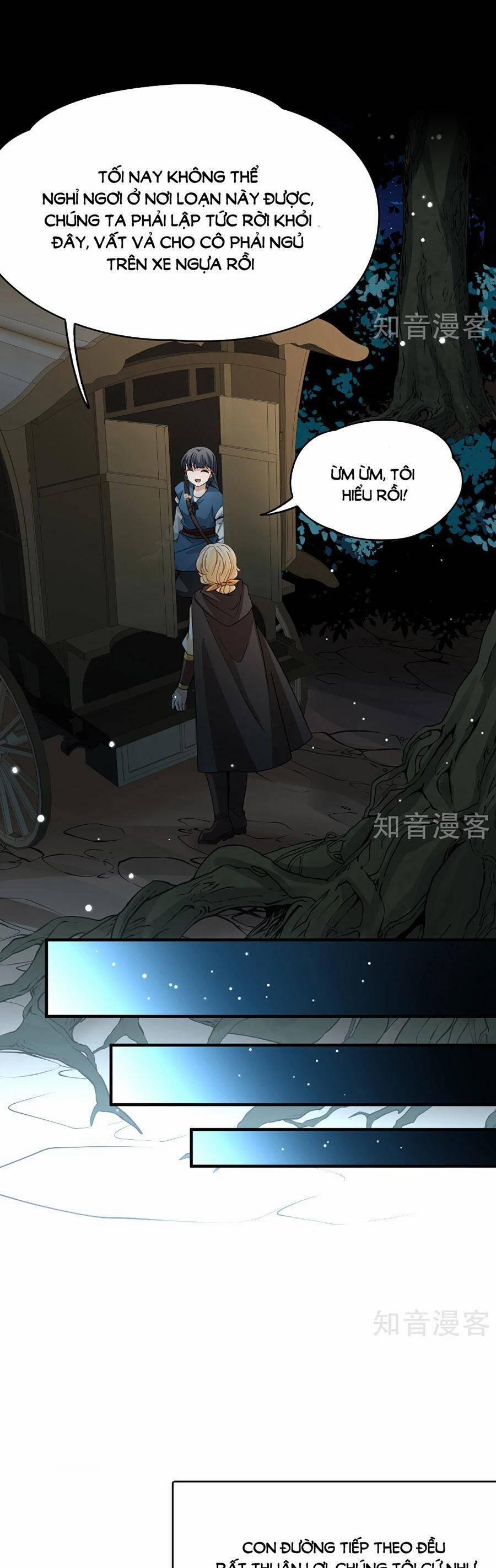 Tầm Trảo Tiền Thế Chi Lữ 2 88 trang 0