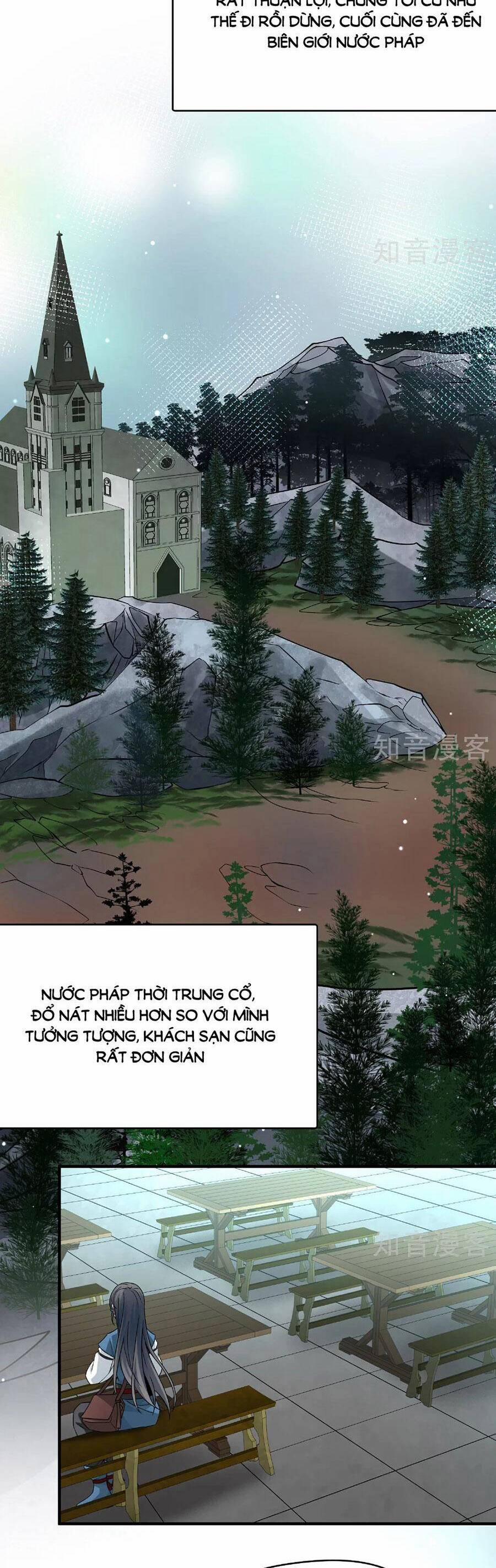 Tầm Trảo Tiền Thế Chi Lữ 2 88 trang 1