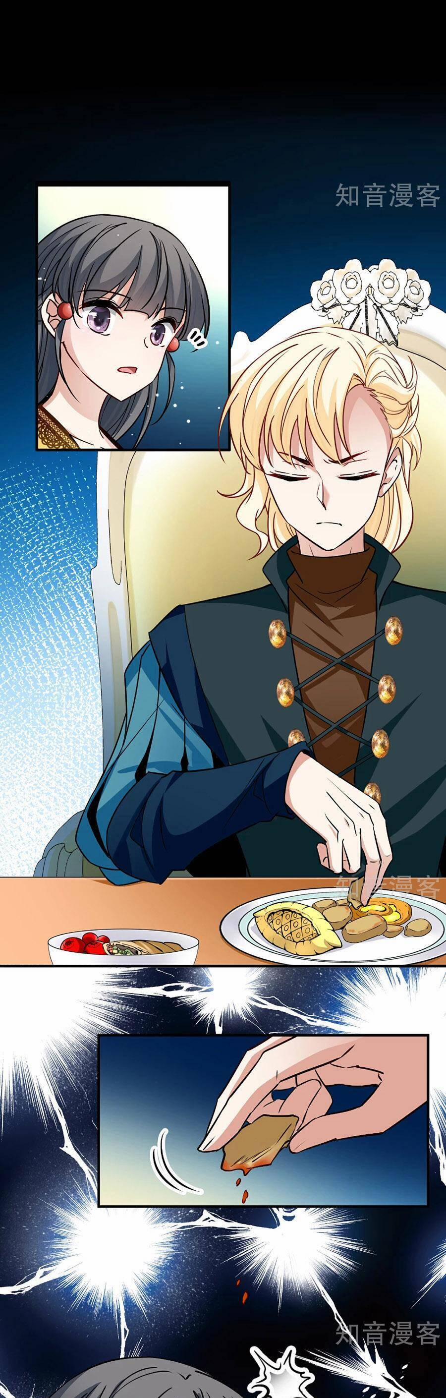 Tầm Trảo Tiền Thế Chi Lữ 2 91 trang 0