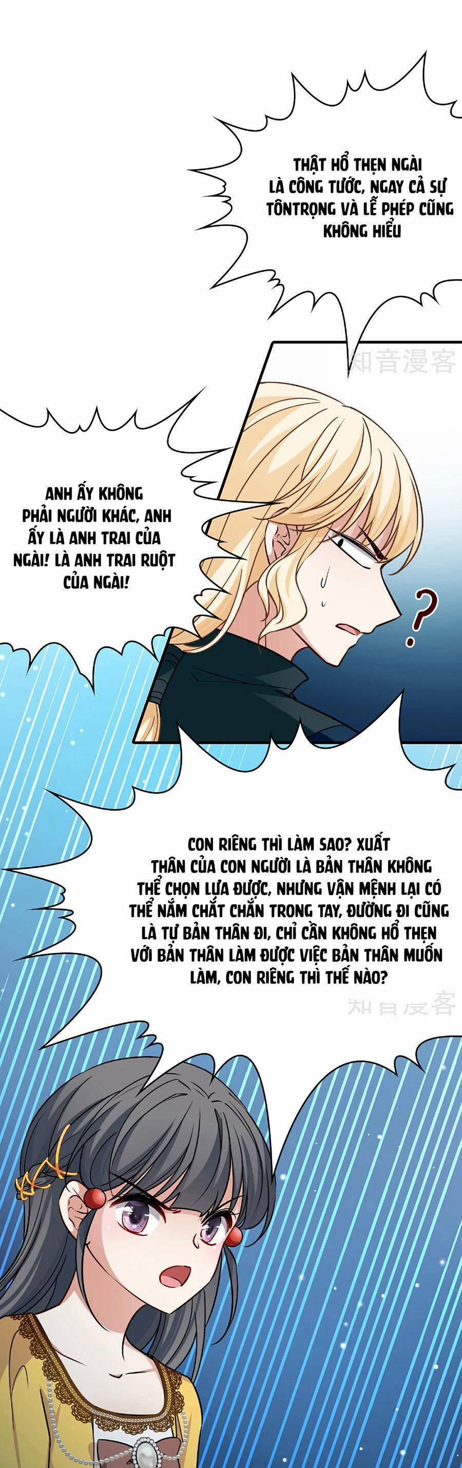 Tầm Trảo Tiền Thế Chi Lữ 2 92 trang 0