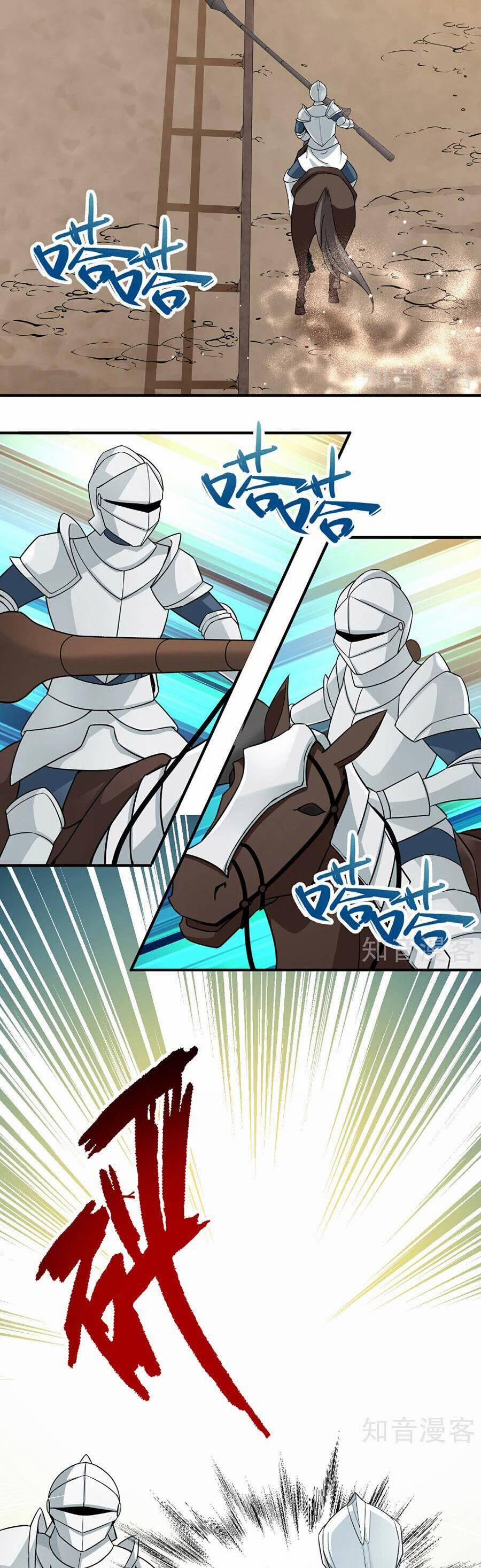 Tầm Trảo Tiền Thế Chi Lữ 2 95 trang 11