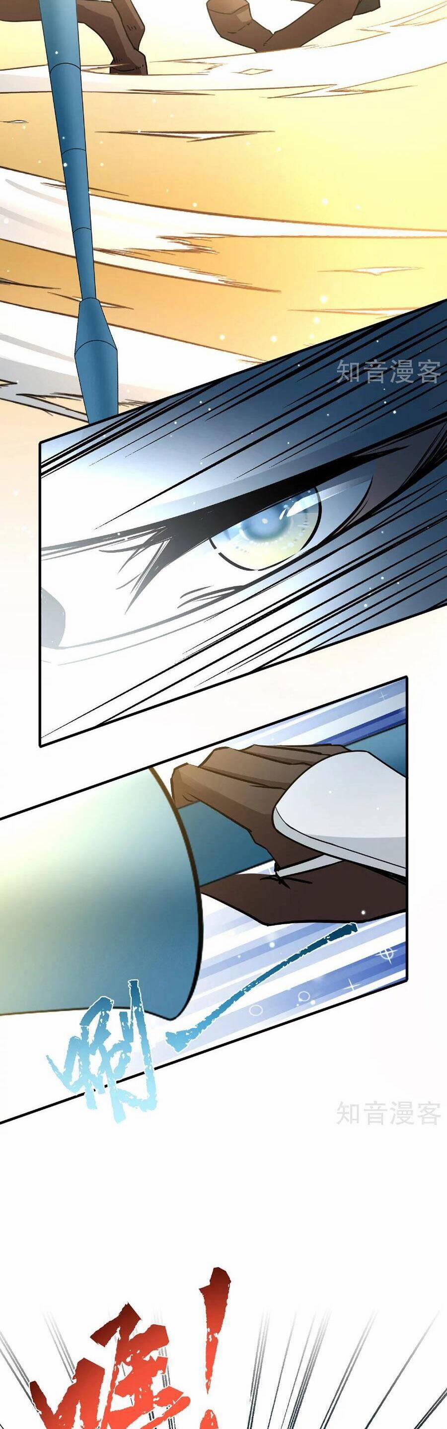 Tầm Trảo Tiền Thế Chi Lữ 2 98 trang 4