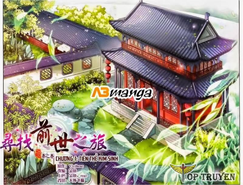 Tầm Trảo Tiền Thế Chi Lữ 1 trang 1