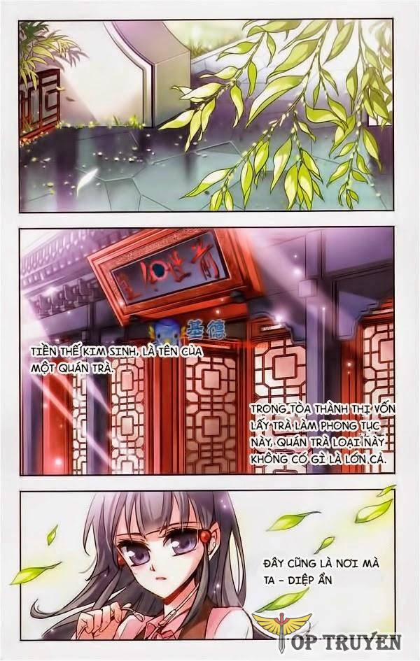 Tầm Trảo Tiền Thế Chi Lữ 1 trang 2