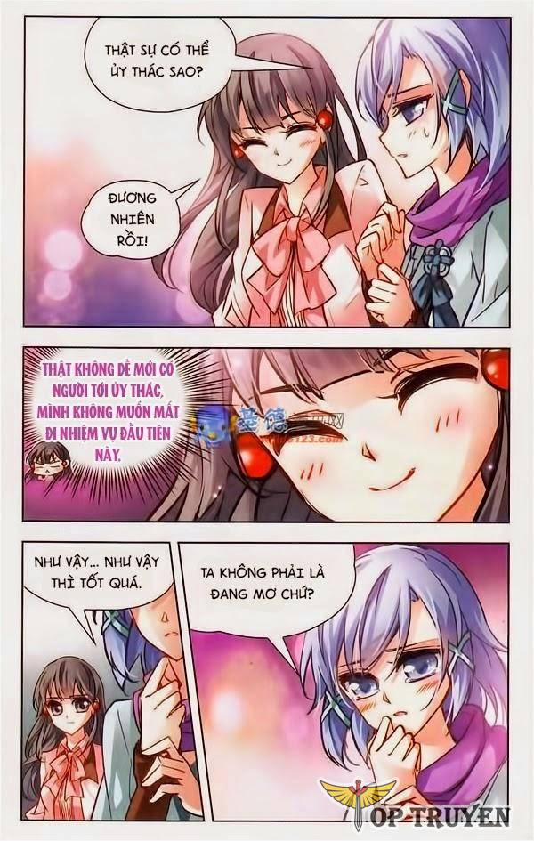 Tầm Trảo Tiền Thế Chi Lữ 2 trang 4