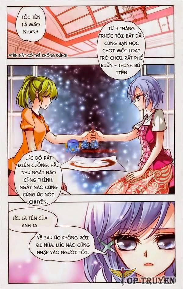 Tầm Trảo Tiền Thế Chi Lữ 2 trang 5