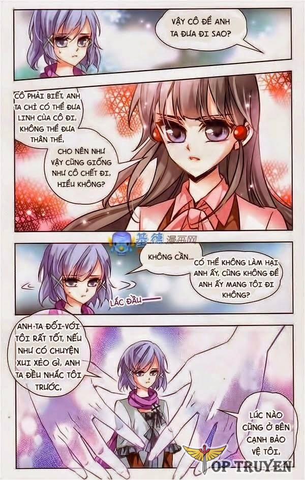 Tầm Trảo Tiền Thế Chi Lữ 2 trang 8