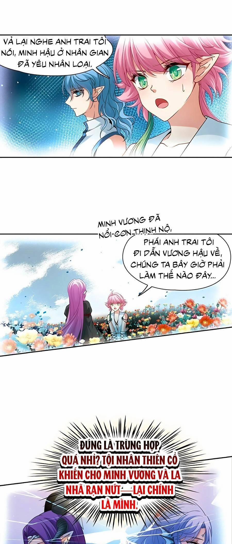 Tầm Trảo Tiền Thế Chi Lữ 214.2 trang 2