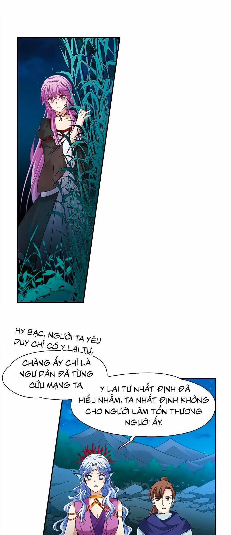 Tầm Trảo Tiền Thế Chi Lữ 215.1 trang 3