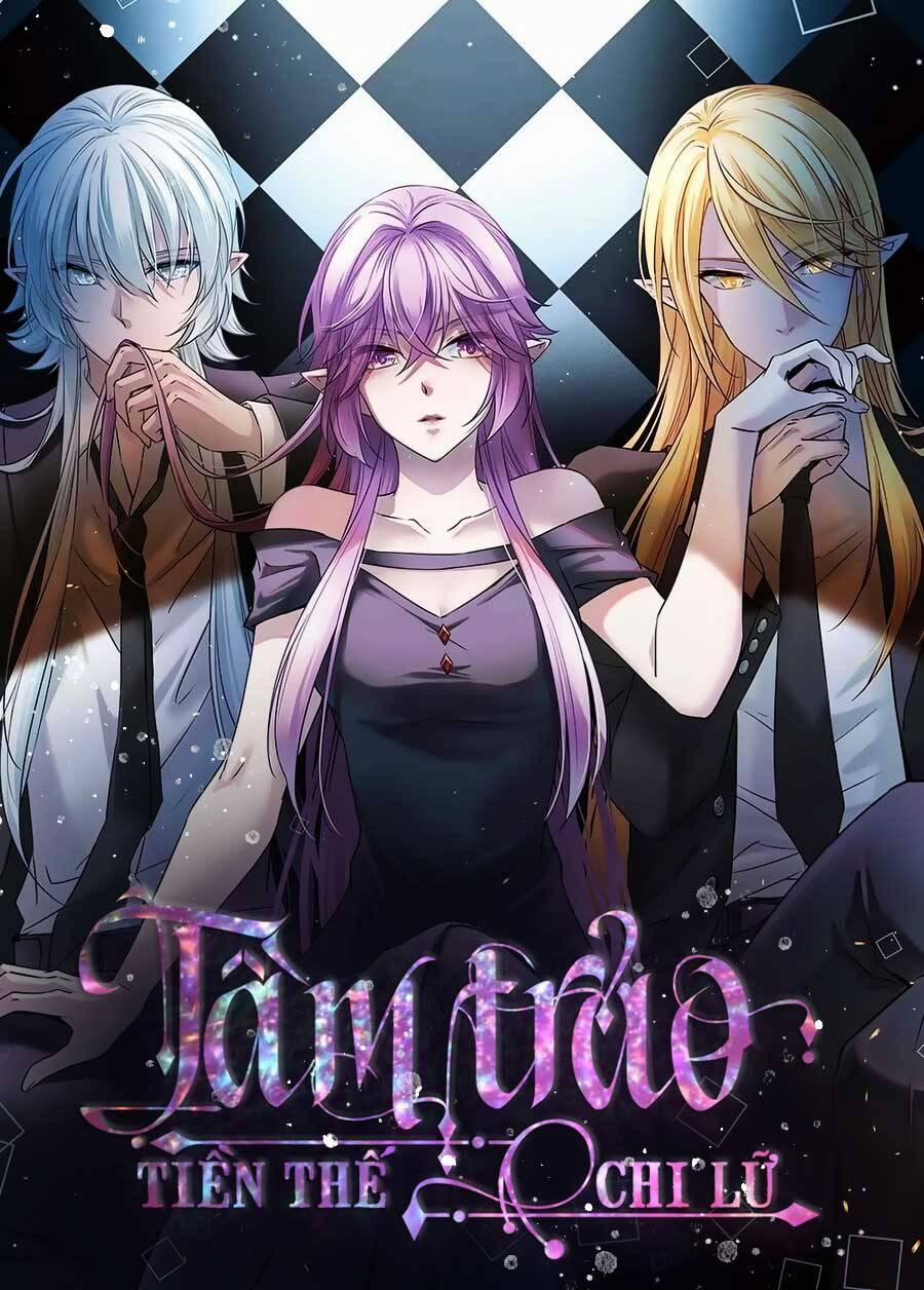 Tầm Trảo Tiền Thế Chi Lữ 216.1 trang 0