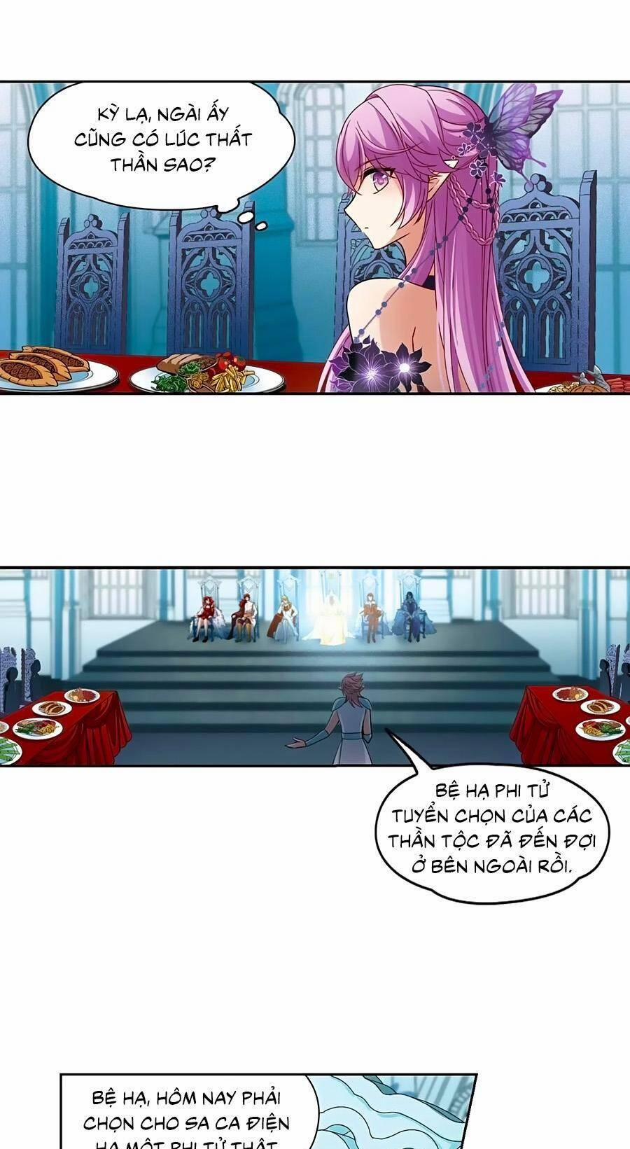 Tầm Trảo Tiền Thế Chi Lữ 218.2 trang 5