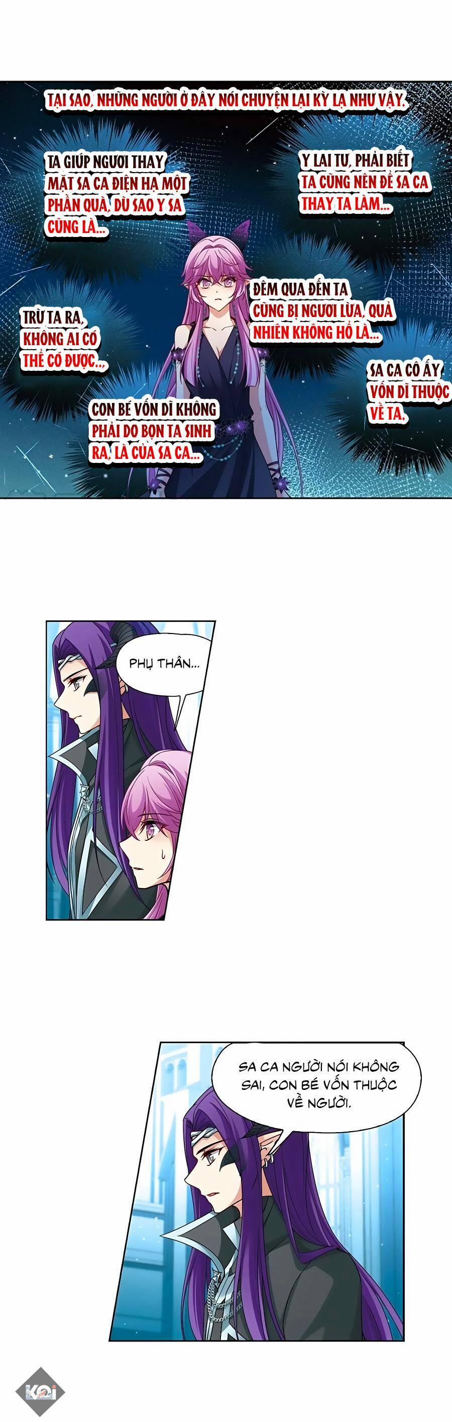 Tầm Trảo Tiền Thế Chi Lữ 219.1 trang 3