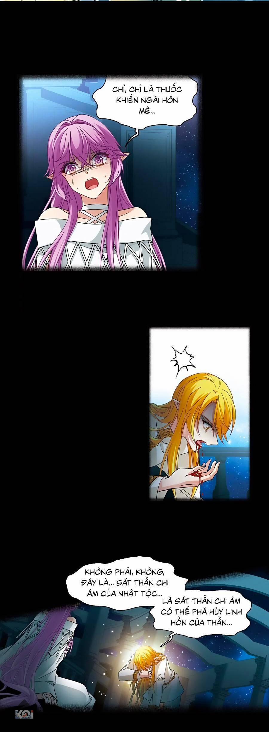 Tầm Trảo Tiền Thế Chi Lữ 226.1 trang 1