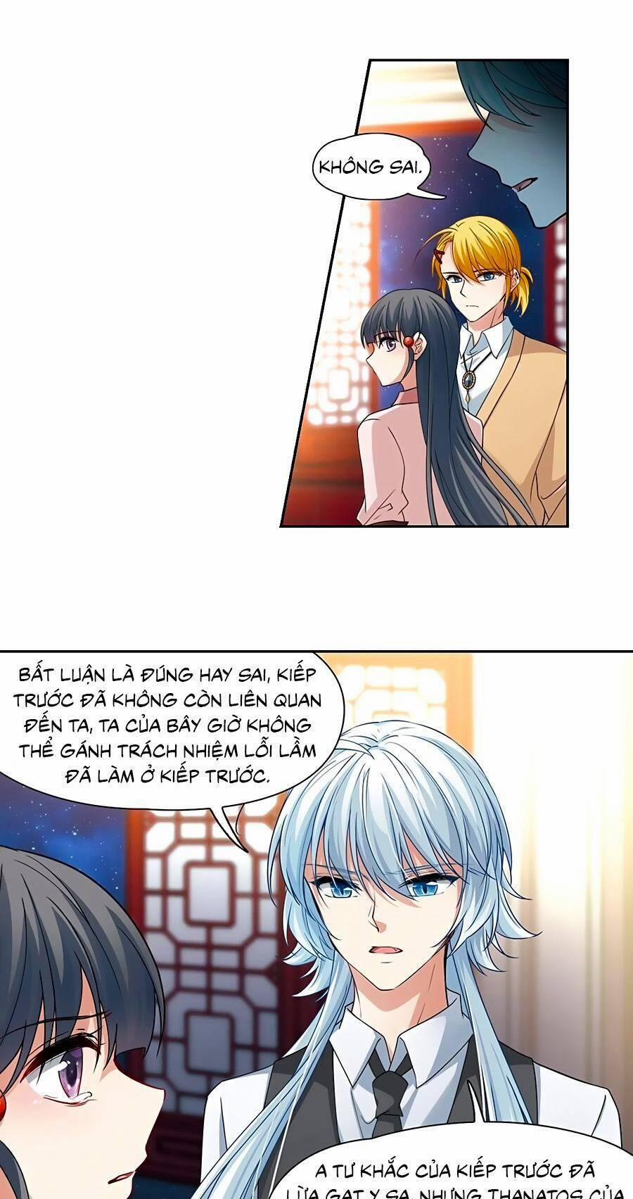 Tầm Trảo Tiền Thế Chi Lữ 226.3 trang 5