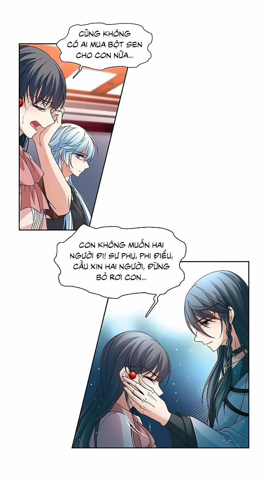 Tầm Trảo Tiền Thế Chi Lữ 227.1 trang 6