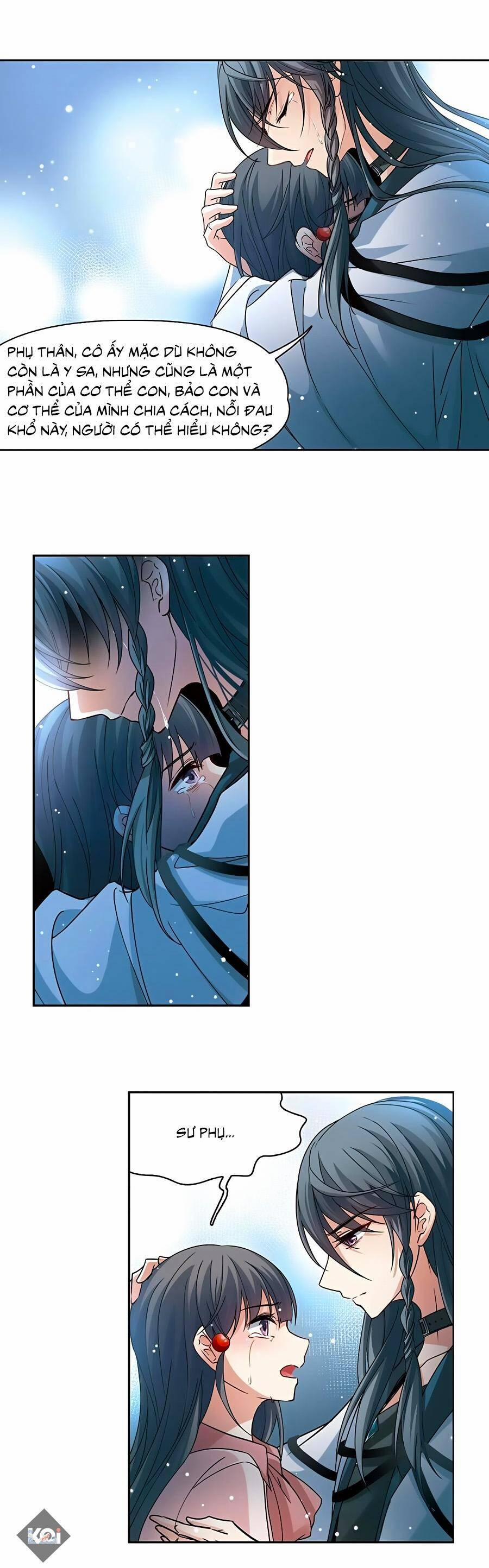 Tầm Trảo Tiền Thế Chi Lữ 227.2 trang 0