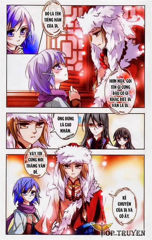 Tầm Trảo Tiền Thế Chi Lữ 3 trang 3