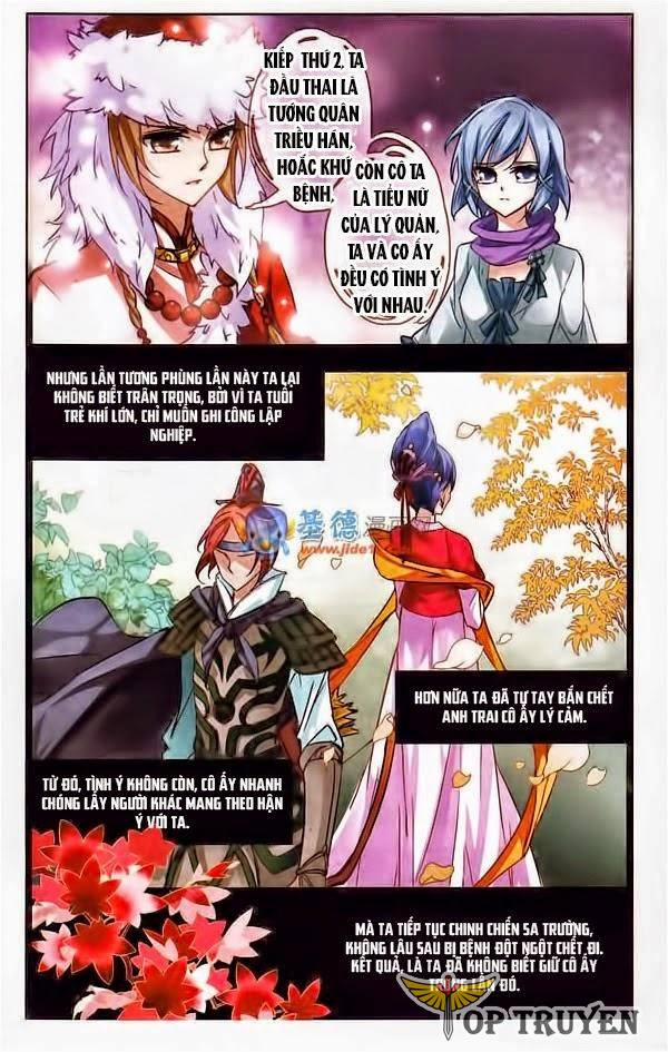 Tầm Trảo Tiền Thế Chi Lữ 3 trang 7