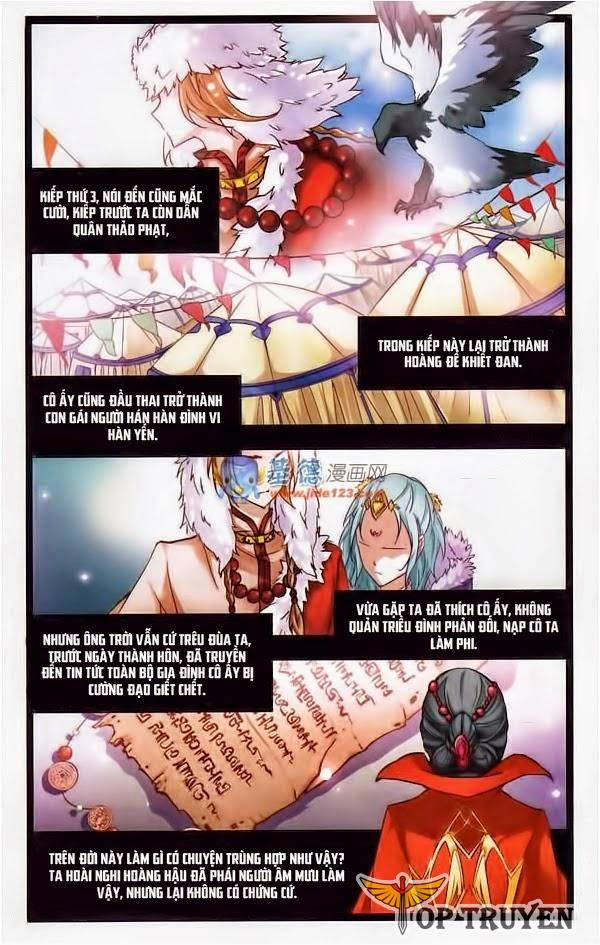 Tầm Trảo Tiền Thế Chi Lữ 3 trang 8