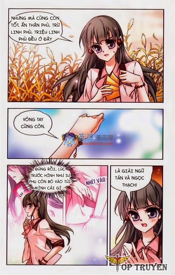 Tầm Trảo Tiền Thế Chi Lữ 5 trang 2