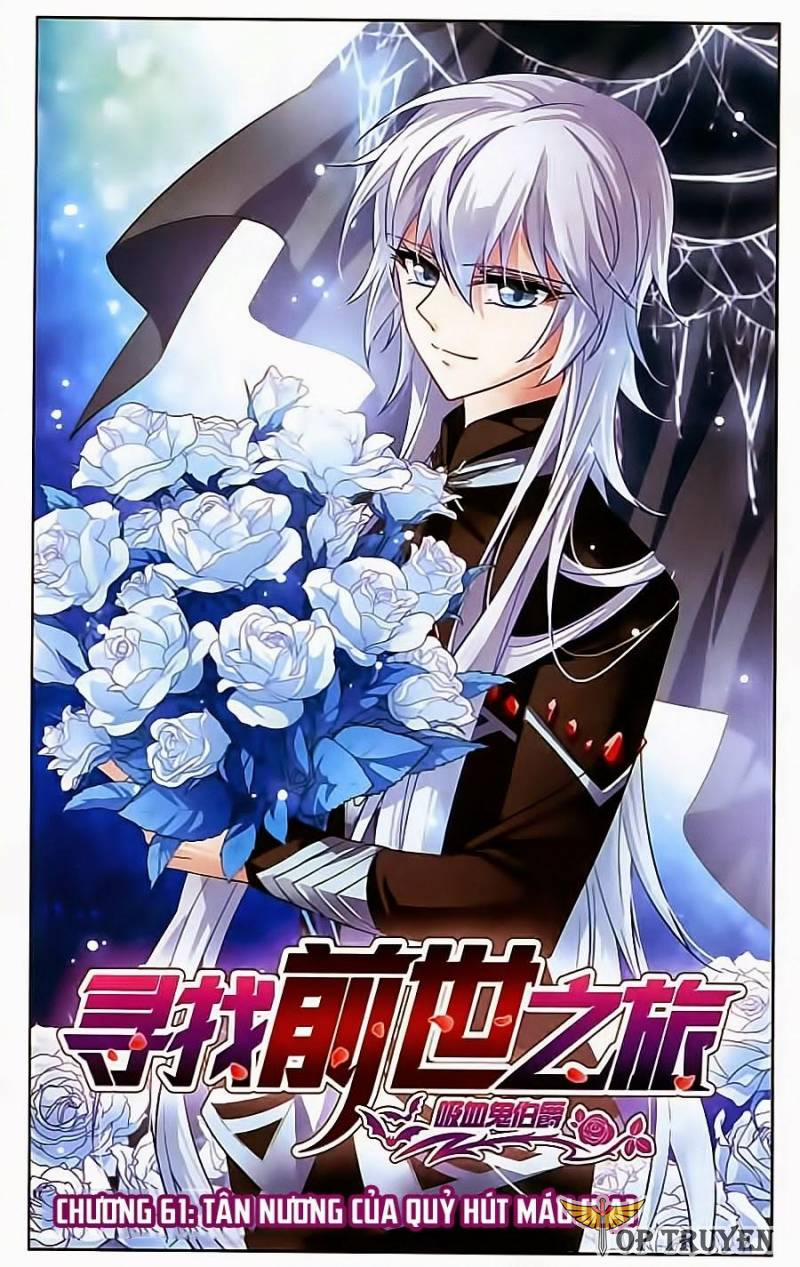 Tầm Trảo Tiền Thế Chi Lữ 61 trang 0