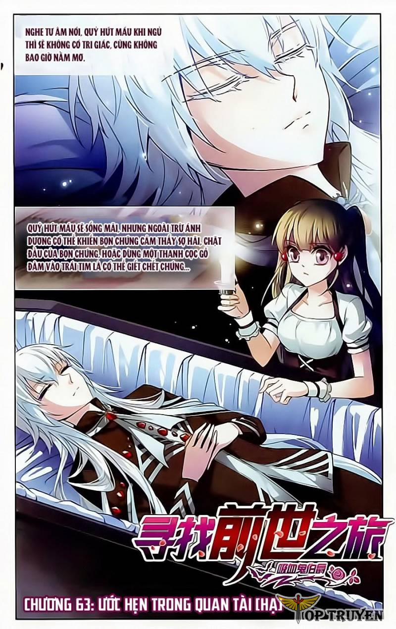 Tầm Trảo Tiền Thế Chi Lữ 63 trang 0