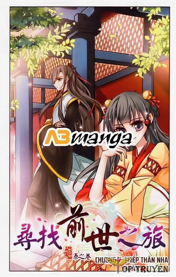 Tầm Trảo Tiền Thế Chi Lữ 7 trang 1