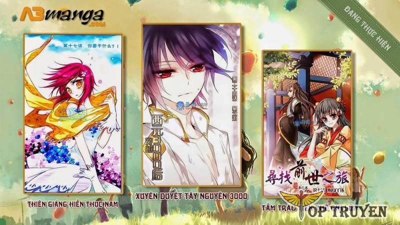 Tầm Trảo Tiền Thế Chi Lữ 7 trang 13