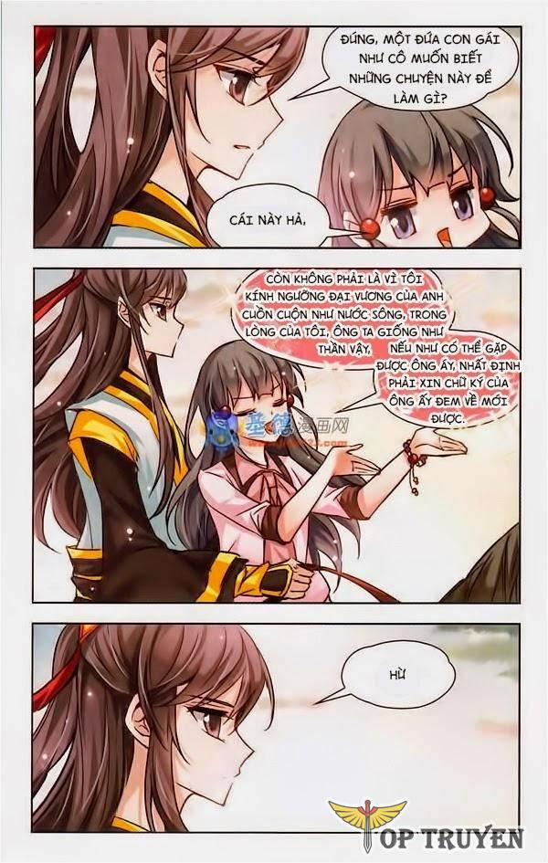 Tầm Trảo Tiền Thế Chi Lữ 7 trang 3