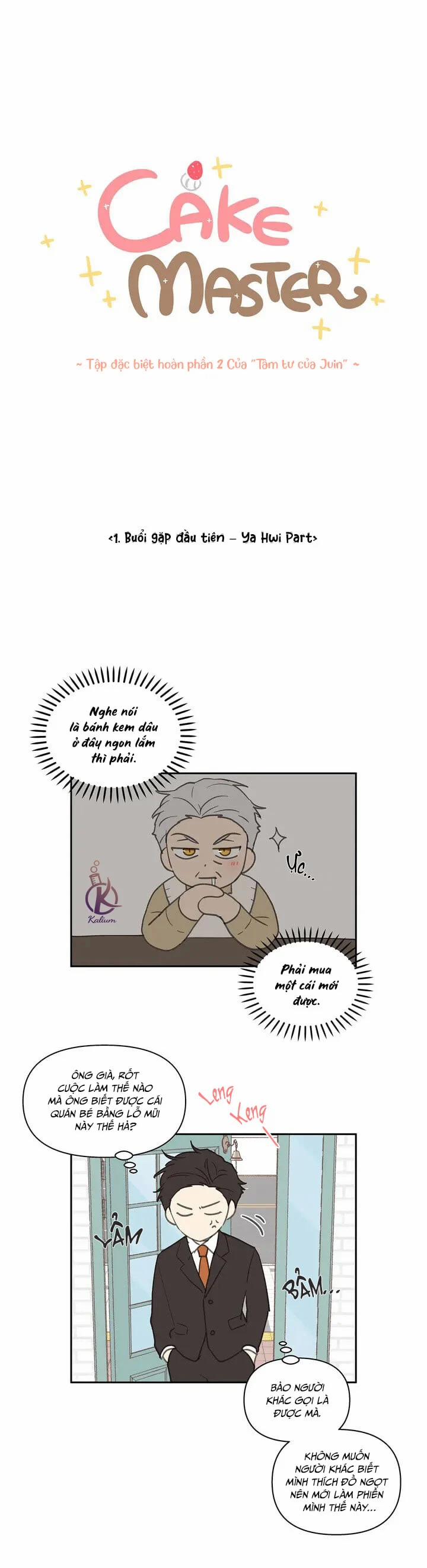 Tâm tư của Ju In 0.0 Hậu kì 2 0 Cake Master trang 0