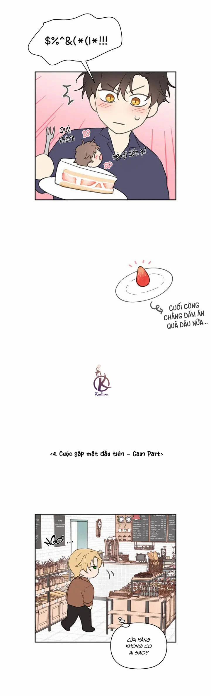 Tâm tư của Ju In 0.0 Hậu kì 2 0 Cake Master trang 4