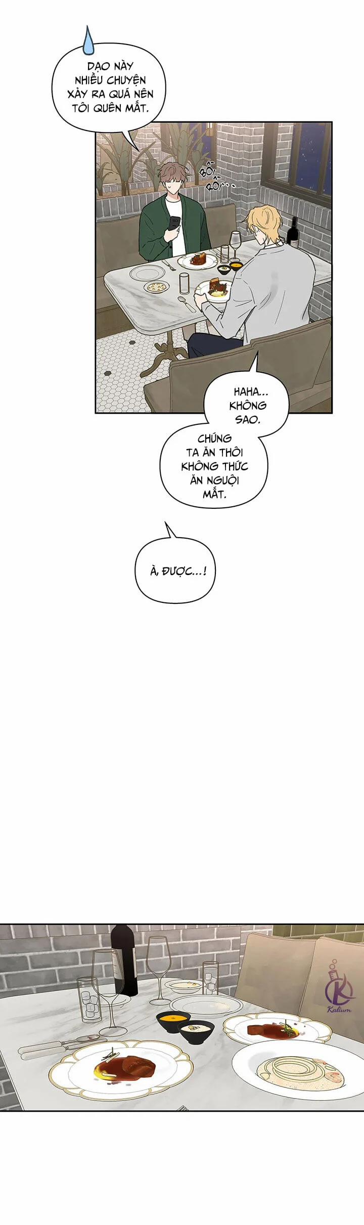 Tâm tư của Ju In 0 End Sesson 2 trang 6