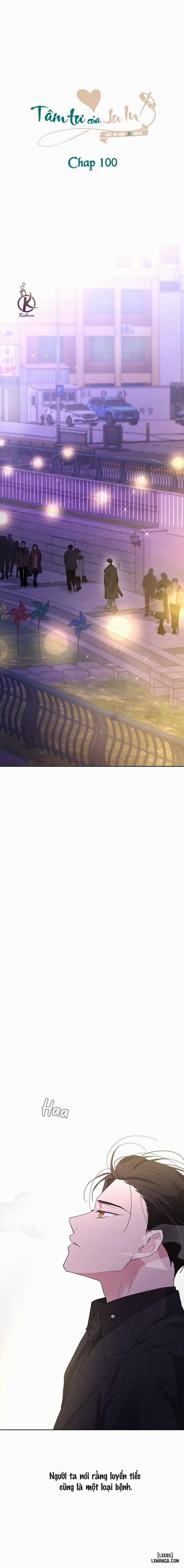 Tâm tư của Ju In 100 trang 7