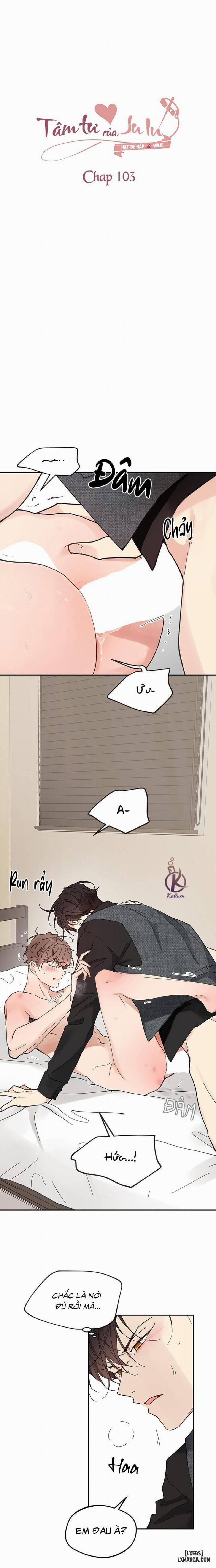 Tâm tư của Ju In 103 trang 0