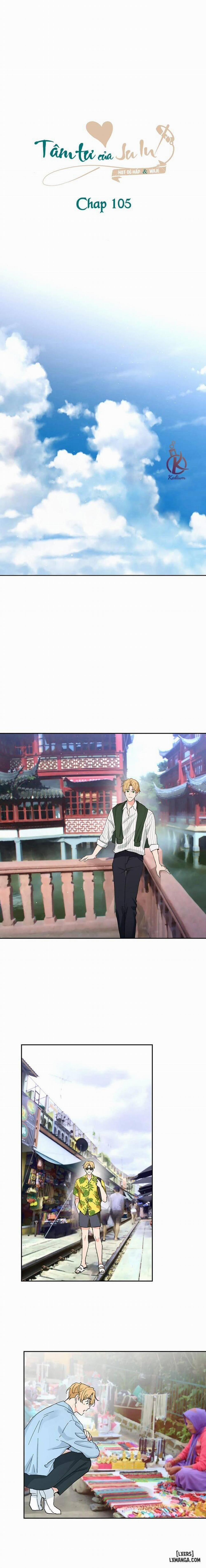 Tâm tư của Ju In 105 trang 1