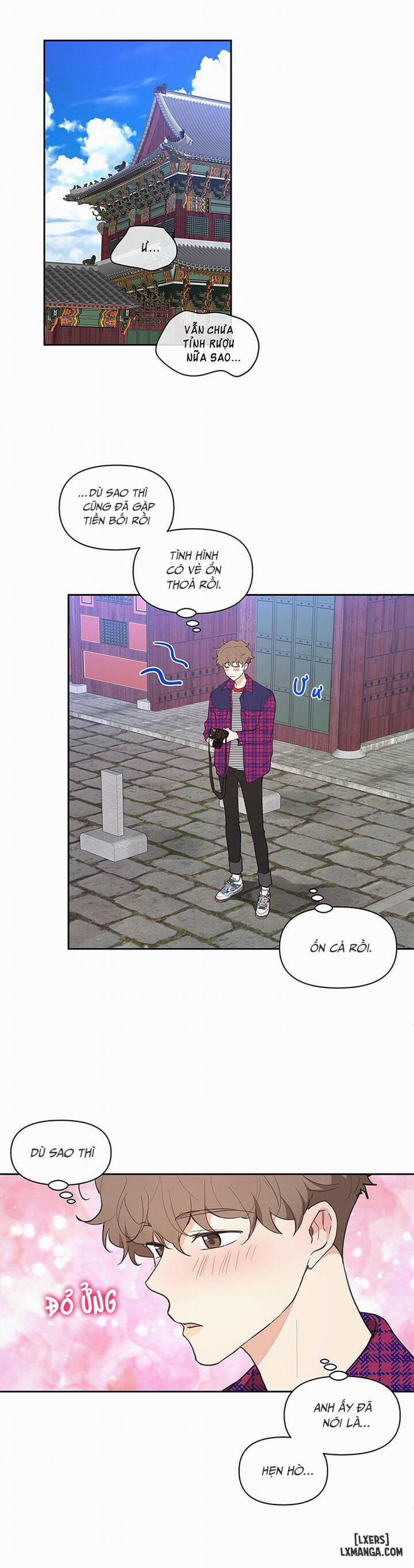 Tâm tư của Ju In 11 trang 19