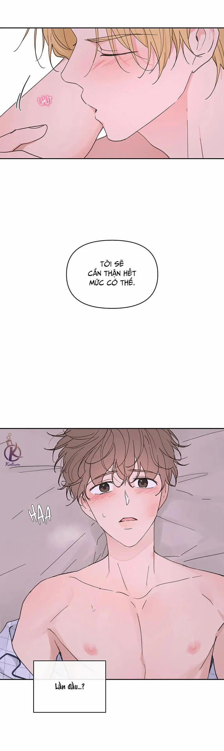 Tâm tư của Ju In 69.5 trang 14