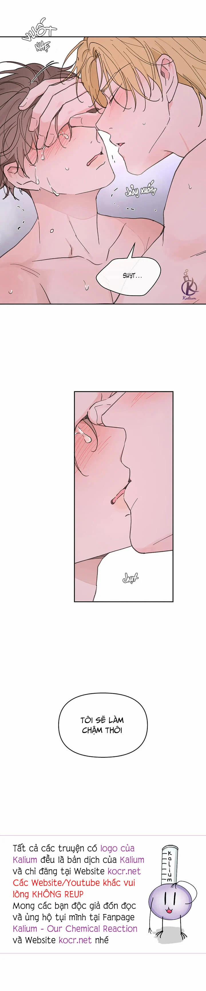 Tâm tư của Ju In 69.5 trang 19